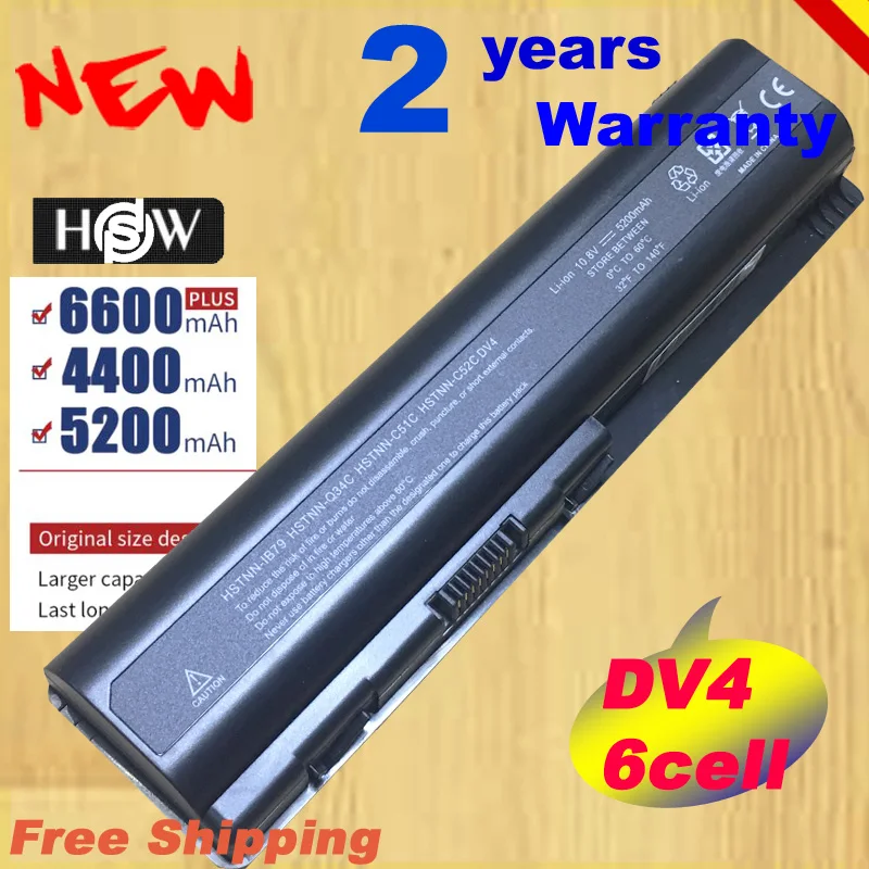 Аккумулятор HSW для Compaq Presario CQ50 CQ71 CQ70 CQ61 CQ45 CQ41 CQ40 аккумулятор HP Pavilion DV4 DV5 G50 G61