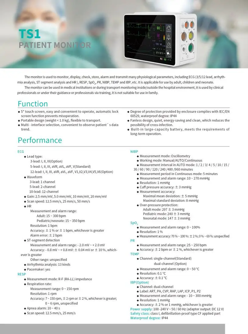 Contec Ts1 Modular Patient Monitor 5 Para Touch Screen Plugin Ecg