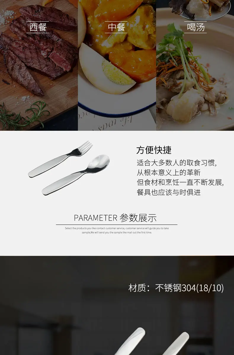 304 Children Spoon Fork Japanese Korean Tableware Stainless Steel Spoon Fork Set Children Infant Feeding Spoon Fork