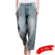 Осень плюс размер хлопковые джинсы женские свободные повседневные потертые джинсы бойфренда для женщин vaqueeros Mujer женские джинсы шаровары