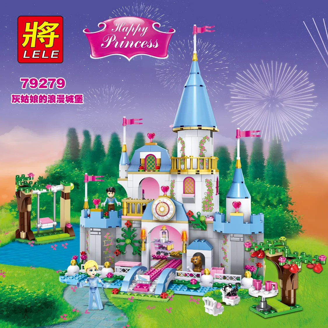 

Trump 79279 GIRL'S Series Romantic Castle Assembled Building Blocks Toy Sy325 Celebrity Style Jg305