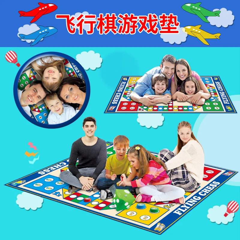 Single Side Double-Sided/Aeroplane Chess China Checkers Game Blanket Inflatable Dice Pearl Cotton Crawl Pad Educational Game Che