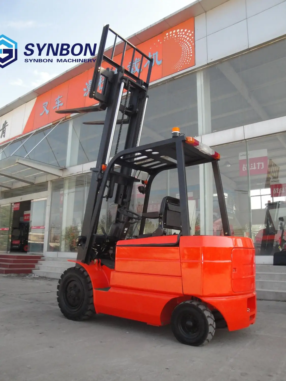 Новый Электрический вилочный погрузчик SYNBON 1 5t 2t 3t 3 5 t подъемник гидравлический