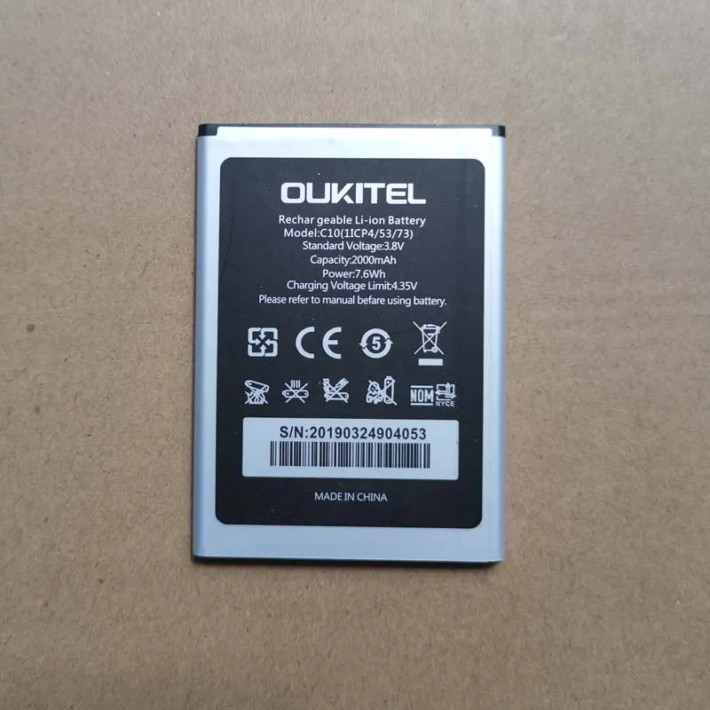 2000 мач аккумулятор для oukitel C10