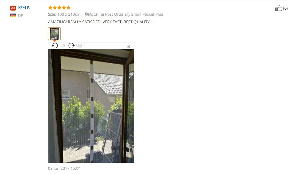 aeProduct.getSubject()