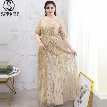 

Skyyue Plus Size Evening Dresses O-Neck Half Sleeve A-Line Eveing Gown Sequined Floor-Length Formal Gowns Robe De Soiree DM034