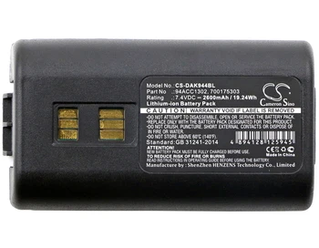 

Cameron Sino 700175303 944501055 Battery for Datalogic Kyman 944501055 944501056 944501057 944501088 944551004 2600mAh