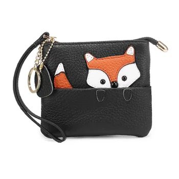 

Coin Purse Female Cute Mini Leather Zipper Small Wallet Ultra-Thin Creative Cartoon Coin Bag Key Chain