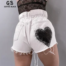 Pantalones cortos