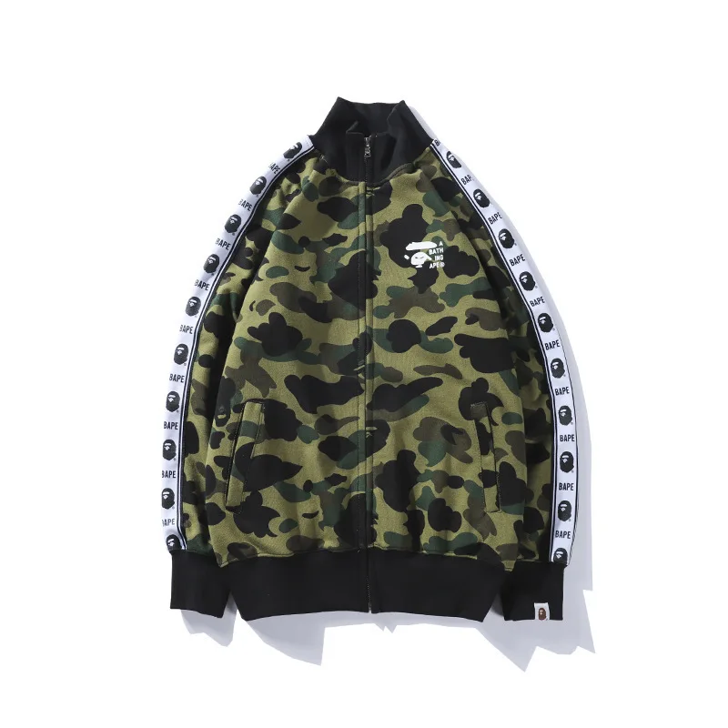 

2018 Autumn New Style Camouflage Thin Baseball Hoodie MEN'S Casual Jacket