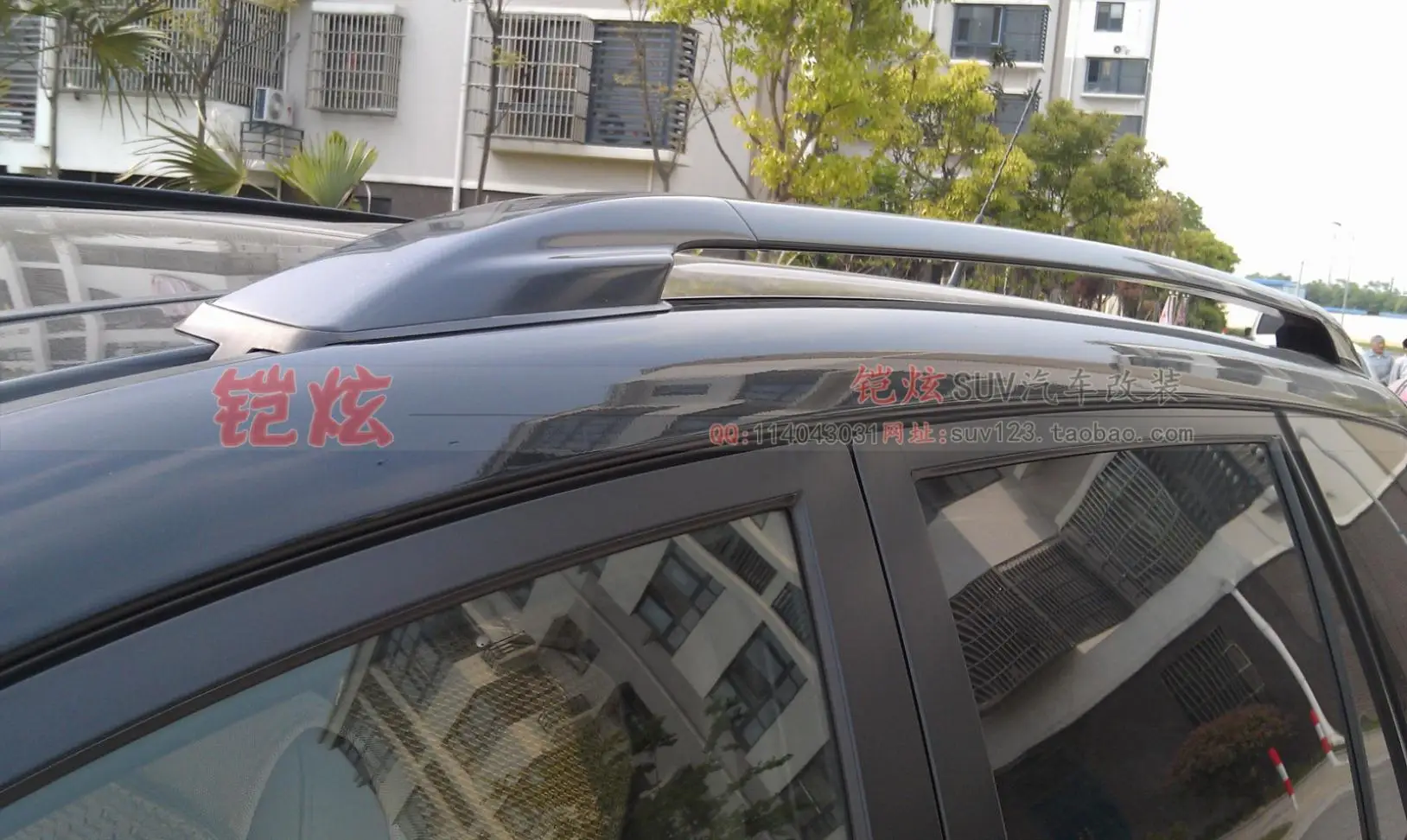 Для Toyota RAV4 2006-2012 багажник на крышу, рейлинги, барные стойки для багажа, верхние стойки, рельсовые коробки, алюминиевый сплав