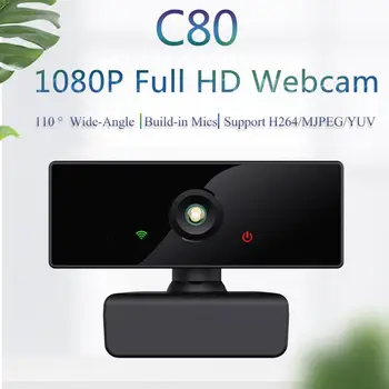

C80 1080P HD Webcam Computer Monitor USB Webcam USB2.0 Camera For Desktop Laptops PC Game Cam OS Windows With Microphone