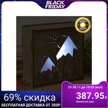 

Wooden lamp "Mountains" 3618554