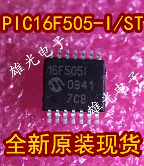 10 шт./лот PIC16F505-I ST 16F505I 16F5051 TSSOP14
