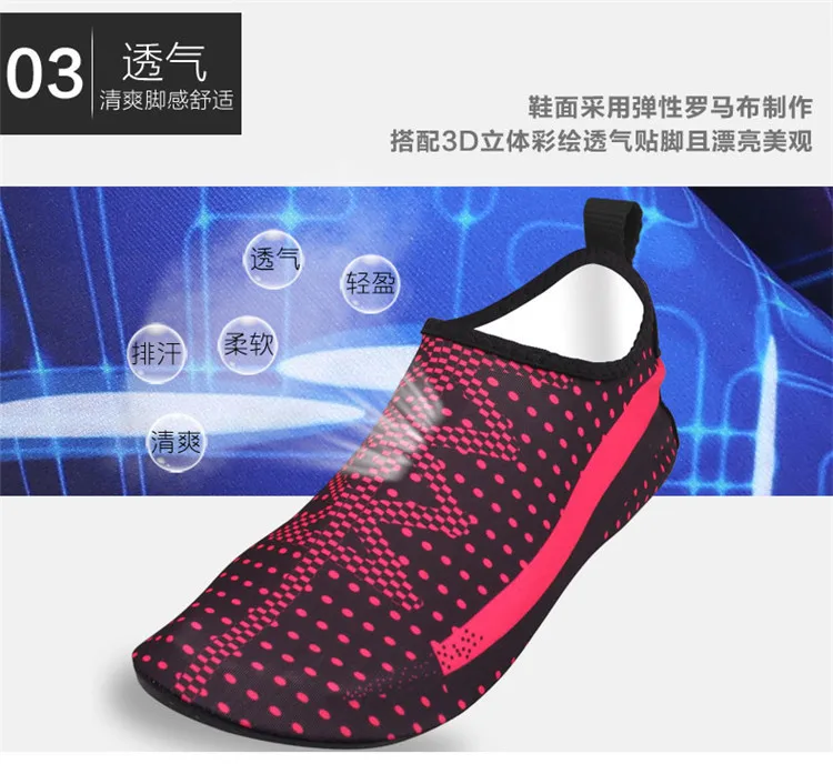Wading Shoes Couples Sandals Water-skiing Swimming Shoes Upstream Barefoot xie tie Skin Soft Shoes Diving Shoes Manufacturers