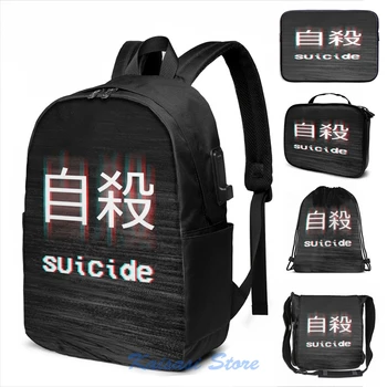 

Funny Graphic print Japanese Suicide USB Charge Backpack men School bags Women bag Travel laptop bag