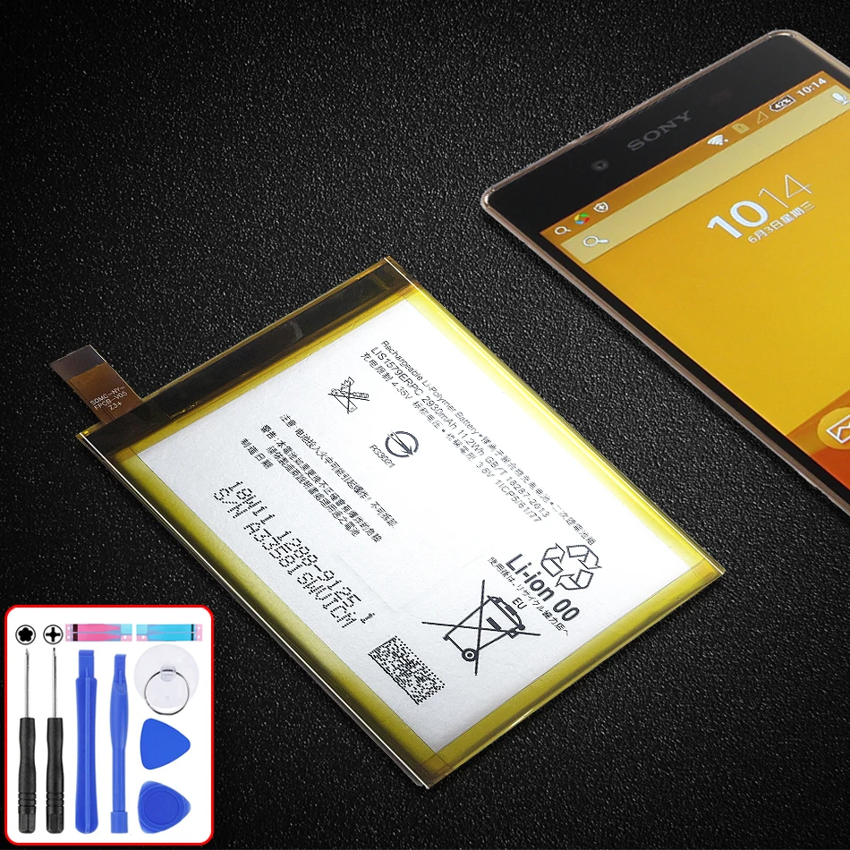 Аккумулятор для Sony Xperia Z4 Dual E6533 Z3 NEO Plus E6553 SO-03G + / C5 Ultra E5506 2930 мАч LIS1579ERPC | Мобильные