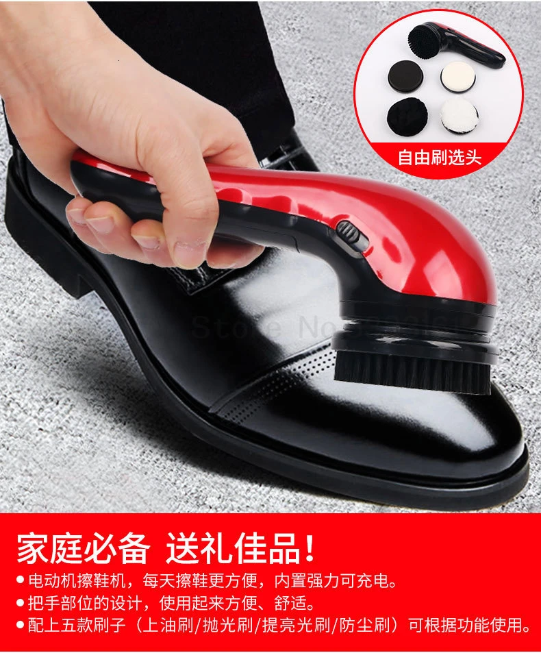 Electric shoeshine machine hand-held home automatic shoeshine machine portable multi-function