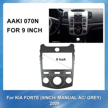 

Car Radio Fascia for KIA FORTE 2009 MANUAL AC Screen Dash Panel Dashboard Installation Refitting Mount Trim kit Stereo Bezel
