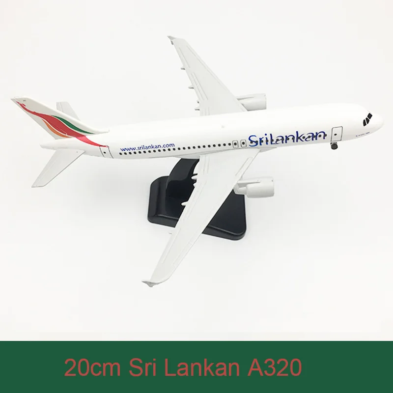 20 см Airbus A380 прототип Hainan Airways Saudi Sri Lanka модель самолета имитирует из сплава пассажирский самолет модель Вьетнам Франция - Цвет: Серый