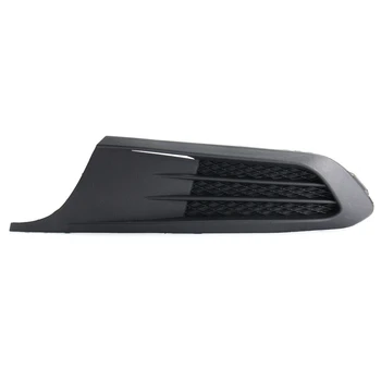 

Fog Light Cover Front Driver Side for Jetta 1038119