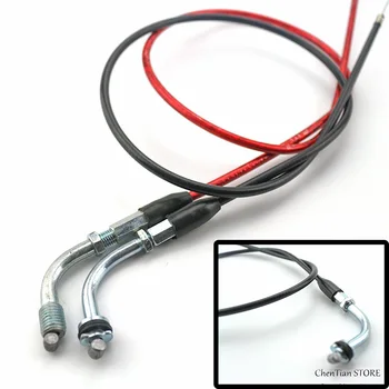 

For Honda Shadow 400/750 Magna 250/750 Steed Motorcycle Oil Throttle Cable Motorbike Extended Throttle Line Wires