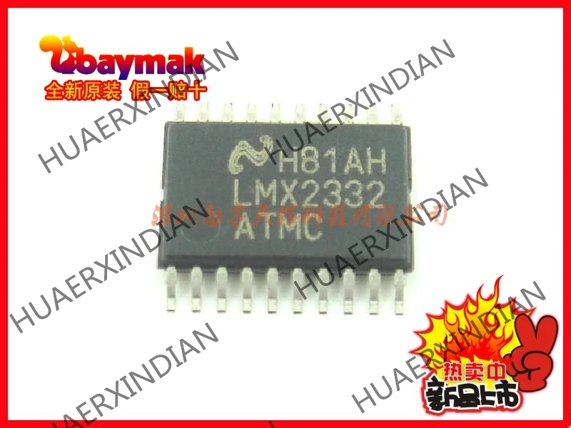 10 шт. новые и оригинальные LMX2332ATMX LMX2332ATMC LMX2332 TSSOP