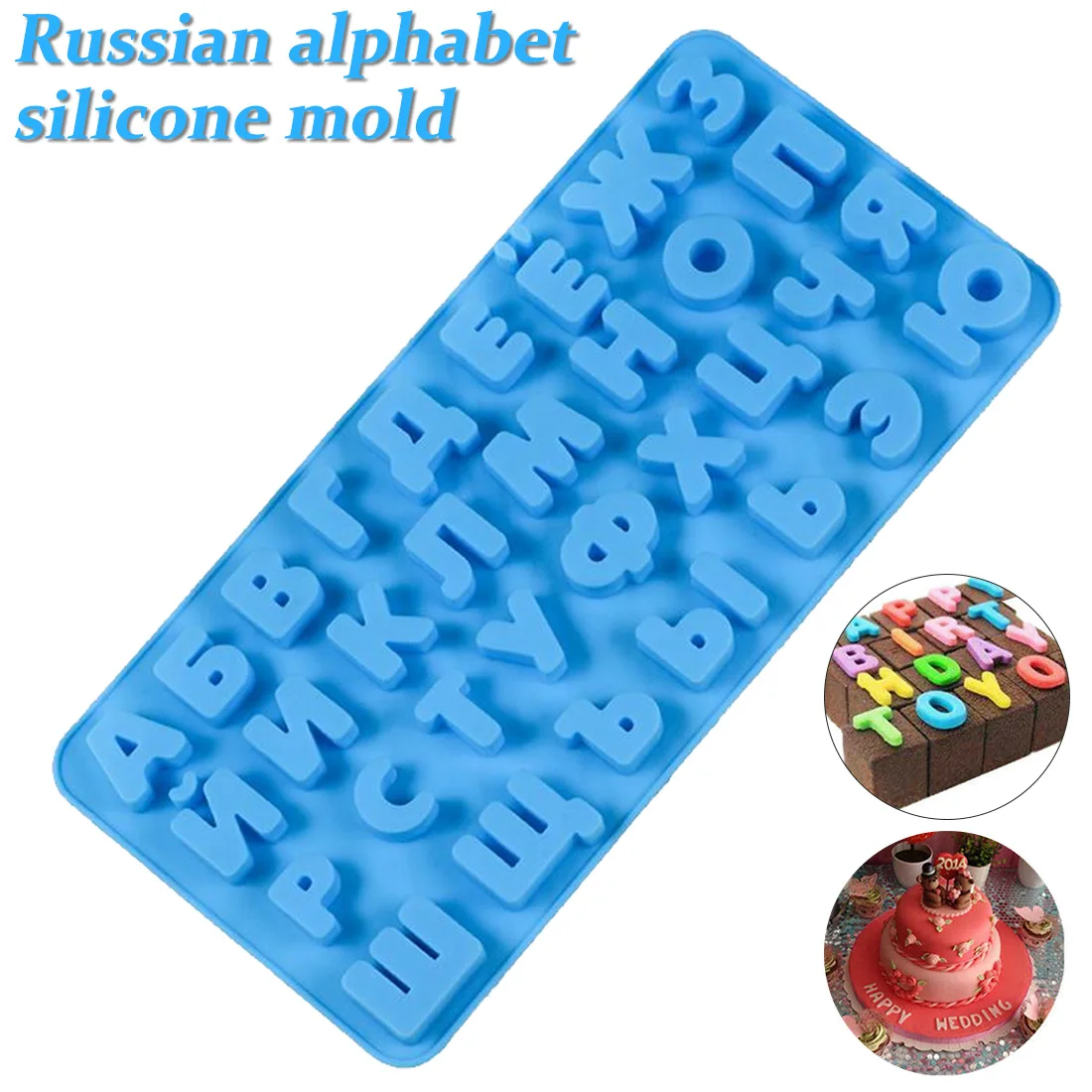 1 шт. Алфавит цифры Силиконовые формы буквы шоколадные формы 3D украшения торта инструменты Лоток помадка формы желе форма для выпечки печенья