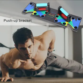 

Multifunctional Push-Up Support Male Fitness Body Equipment Home Practice Chest Muscle Arm Muscle Type Small Plate
