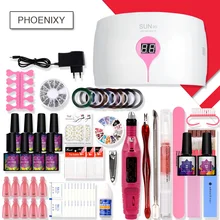 Набор для маникюра, полный набор для маникюра, Гель-лак для ногтей, 36 Вт, светодиодный светильник для сушки, полупостоянные инструменты для маникюра, электрическая дрель для ногтей, все для маникюра