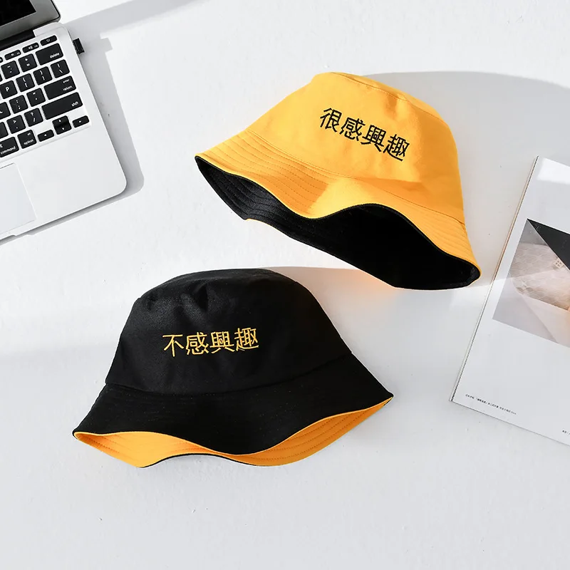 

Korean-style Double-Sided Bucket Hat Men And Women Couples Japanese-style Very Interest/Not Sense Interest Beautiful Bucket Hat