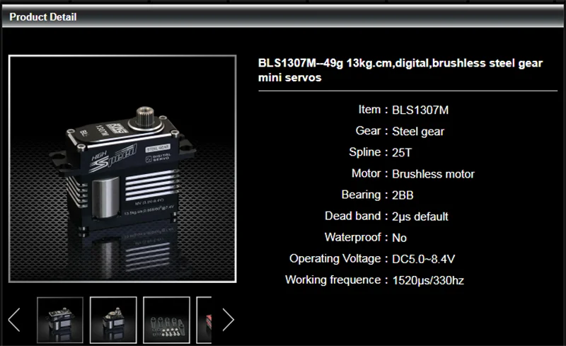 KINGMAX CLS1307L-51g BLS1307M-49g цифровой бесщеточный стальной редуктор мини сервоприводы костюм для 1/8, 1/10 гоночный автомобиль, Электрический Дрифтерный автомобиль