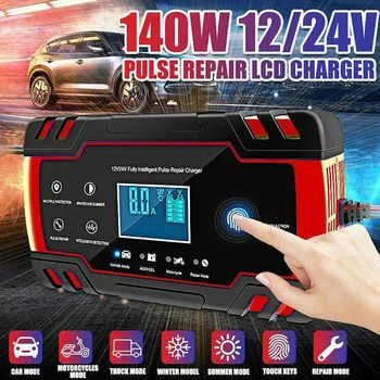 

New Car Battery Charger 12V 24V Volt Motorcycle Battery Repair Type AGM Charger Smart Charge Overload Protection
