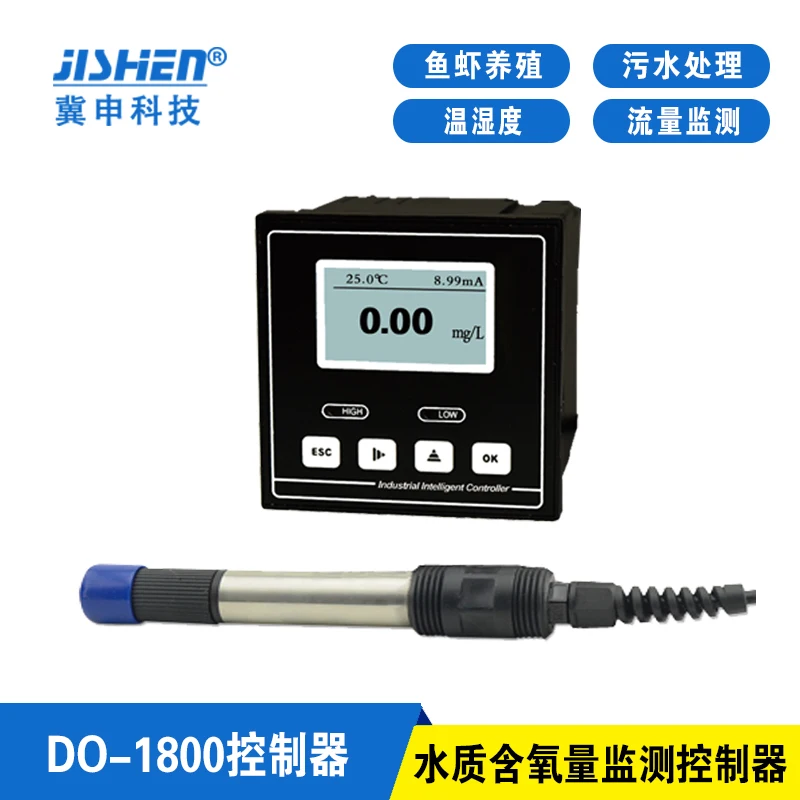 

Dissolved Oxygen On-line Analyzer DO-1800 Fishpond Aquaculture Dissolved Oxygen Sensor