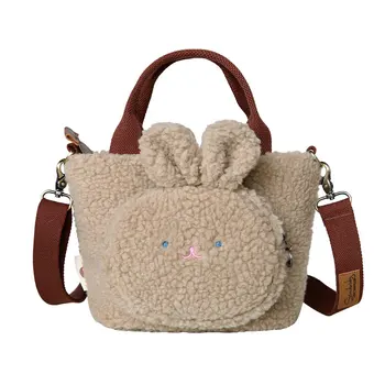 

Original design rabbit plush small bag female new autumn and winter lamb fur bag cute portable messenger bag