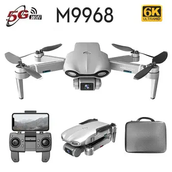 

2020 NEW M9968 Drone 5G WIFI GPS 6K HD Mini Camera Profesional 1200 METERS Distance FPV Drone Protable Dron VS EX5 SG108 E520S