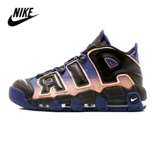 uptempo comprar