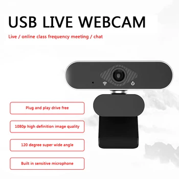 

Laptop Desktop Computer Accessory 2MP 1080P HD USB Webcam with Microphone for Video Conference Live Streaming PC