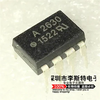 

10pcs A2630 HCPL2630 HCPL-2630 DIP-8