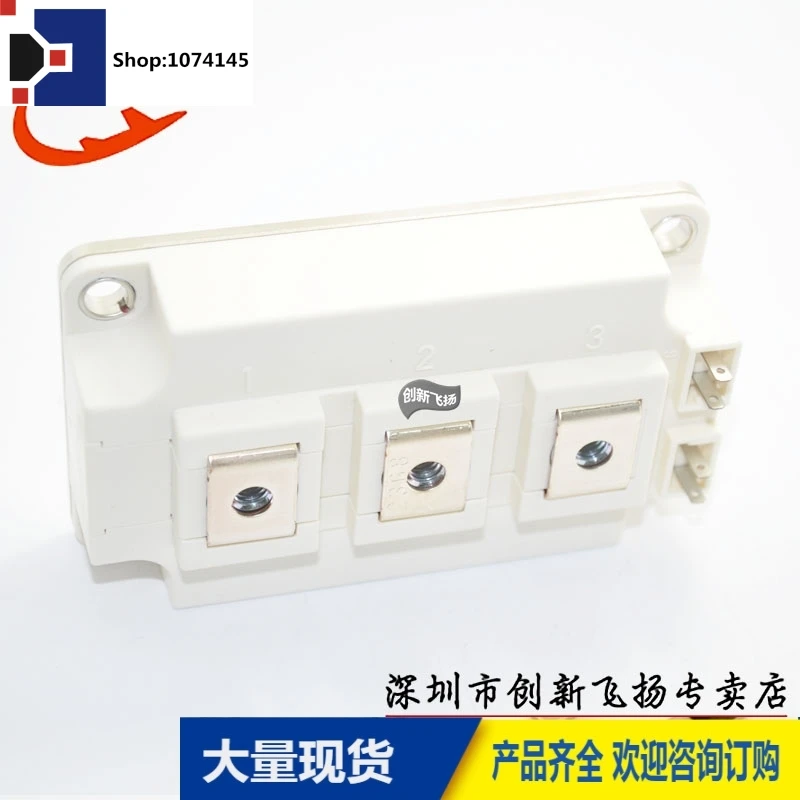 FF300R12KT4 300A1200V/