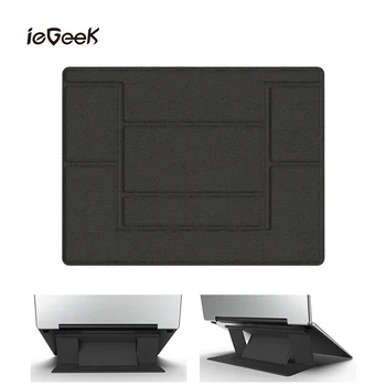 

Portable Adjustable Laptop Stand for iPad MacBook Computer Universal Foldable Invisible Bracket Holder Notebooks Invisible Stand