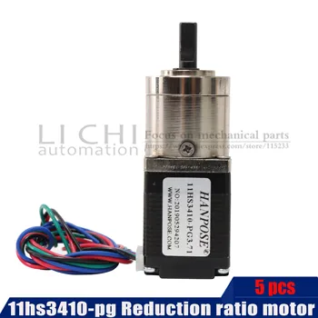 

11HS3410-PG 5pcs For 3D Printer5.18-1 Extruder Gear Stepper Motor Ratio Optional Planetary Stepper Motor