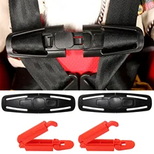 2 шт. нагрудные зажимы и 2 шт. автомобильный ремень безопасности зажим Пряжка для ребенка безопасное детское сидение ремень Страховочная привязь с ремнем жгут нагрудный зажим