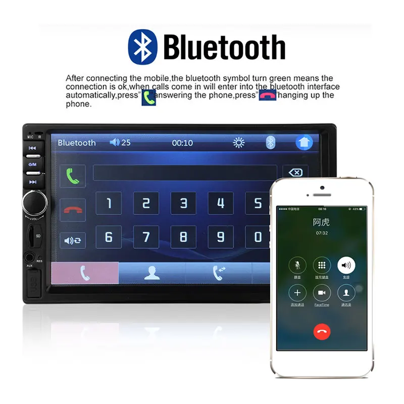 

Vehemo Auto MP5 Player 2DIN FM/USB/AUX Bluetooth Car MP5 Automotive Audio Car Bluetooth MP5 TF Universal