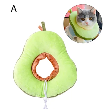 

Pet Cat Elizabeth Circle Collar Avocado Bread Cotton Dog Protective Neck Collar Cone Recovery Surgery Wound Healing Pet Products
