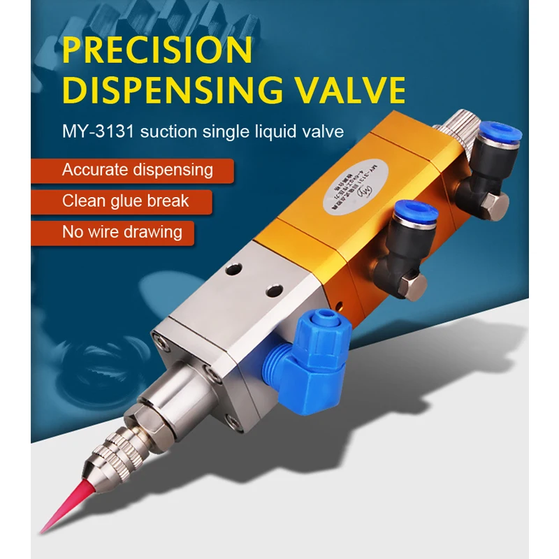 Suction Dispensing Valve Pneumatic Dispenser Silicone Anti-drip UV Valve 