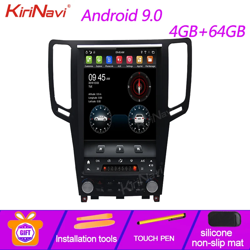 Автомобильный DVD плеер KiriNavi вертикальный экран Tesla 12 1 дюйма Din Android 9 0 для Infiniti G37 G35