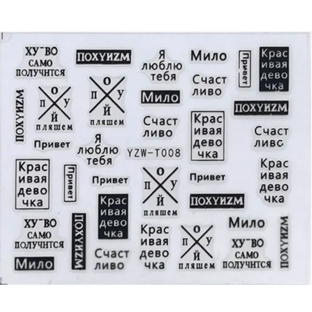 Nail Stickers for Manicure Nail Sticker Sliders For Nails Decal Self-adhesive Nails Figures Transfer Black DIY Accessories YZW-T008 balck