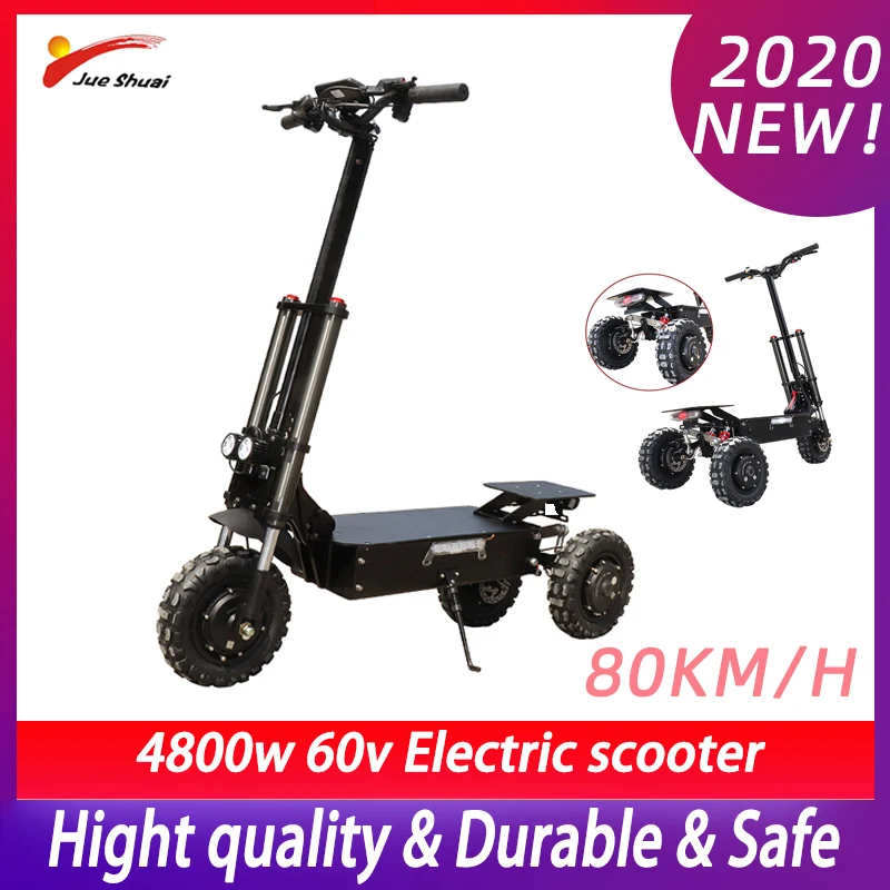 Off Road King Электрический скутер 3*1600 Вт моторы колеса E 80 км/ч Patinete трамвай Adulto