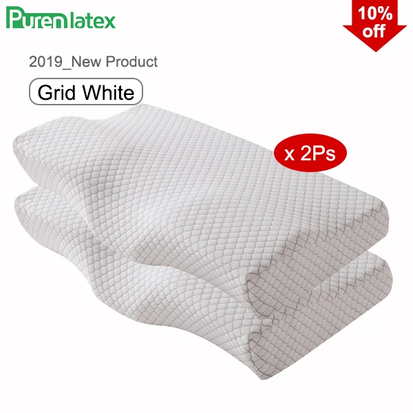 Grid White Set PurenLatex подушка для наращивания ресниц ортопедическая поддержка шеи пены памяти защиты шейный отдел позвоночника большие подушки для сна - Цвет: Grid White Set